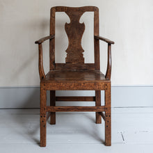 Load image into Gallery viewer, Silhouette Dining Chair