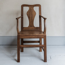 Load image into Gallery viewer, Silhouette Dining Chair