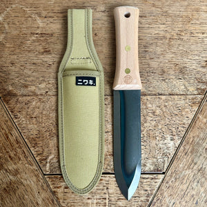 Niwaki Hori Hori & Canvas Sheath