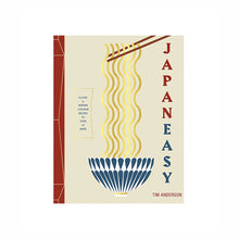 Load image into Gallery viewer, Japan Easy Book By Tim Anderson
