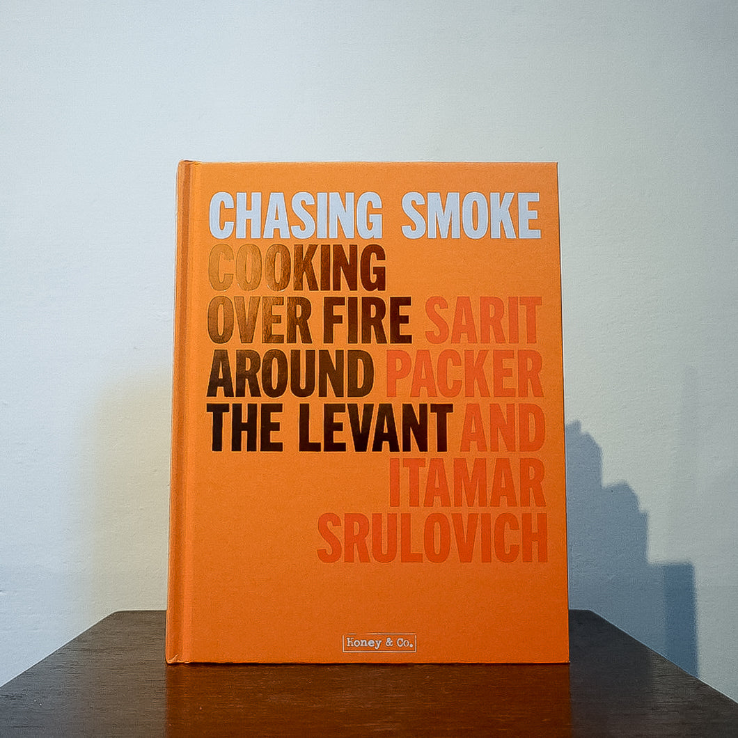 Chasing Smoke - Itamar Srulovich